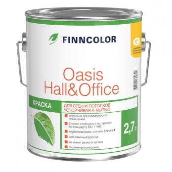Краска OASIS HALL@OFFICE С  4 для стен и потолков устойчивая к мытью 2,7 л Финнколор