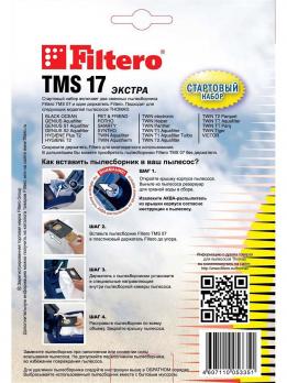 Мешки пылесборники Filtero TMS 17 (2+1) СТАРТОВЫЙ набор, для ТHOMAS