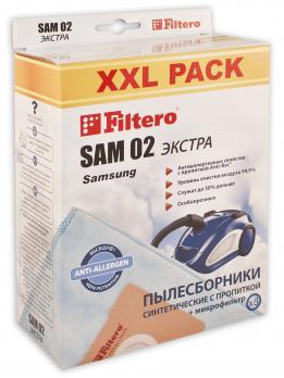 Мешки пылесборники Filtero SAM 02 (8) XXL PACK, ЭКСТРА
