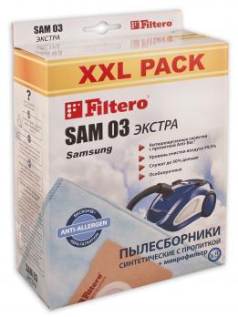 Мешки пылесборники Filtero SAM 03 (8) XXL PACK, ЭКСТРА