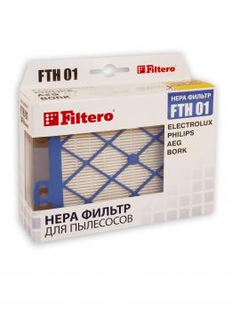 Фильтр для пылесосов Electrolux, Philips Filtero FTH 01 ELX HEPA