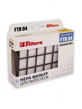 Фильтр для пылесосов Samsung Filtero FTH 04 HEPA