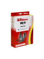 Мешки пылесборники Filtero DAE 01 (5) Standard