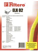 Мешки пылесборники Filtero ELX 02 (5) Standard