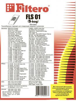 Пылесборники Filtero FLS 01 (S-bag) (5) Standard
