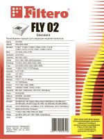Мешки пылесборники Filtero FLY 02 (5) Standard