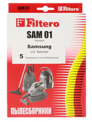Мешки пылесборники Filtero SAM 01 (5) Standard