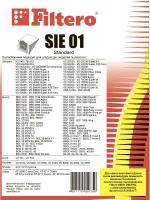 Мешки пылесборники Filtero SIE 01 (5) Standard
