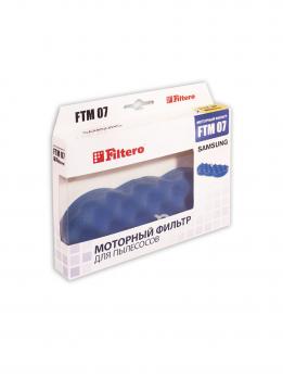 Комплект моторных фильтров Filtero FTM 07 SAM Samsung