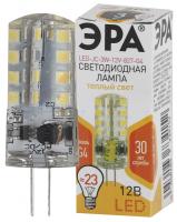 Лампа светодиодная ЭРА G4 12V 3W 2700K 