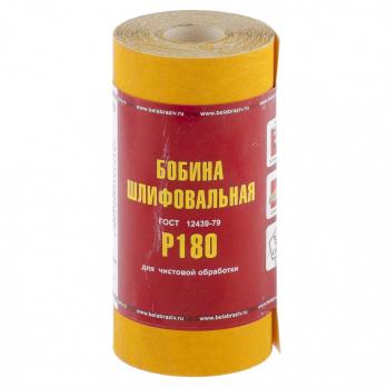 Наждачная бумага, LP41C, зерн.Р180,мини-рулон(бобина шлифовальная)115мм х 5м (БАЗ)// Россия