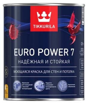 Краска ЕВРО POWER 7 С интерьерная стойкая к мытью матовая 0,9 л Тиккурила