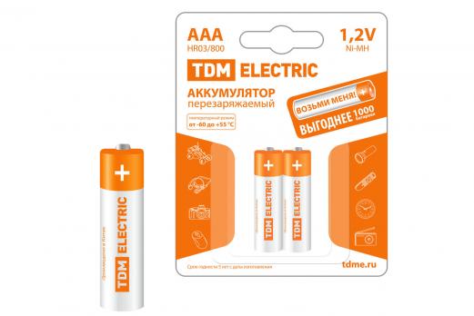 Батарейки аккумуляторные TDM AAA-800mAh Ni-MH BP-2 2шт.