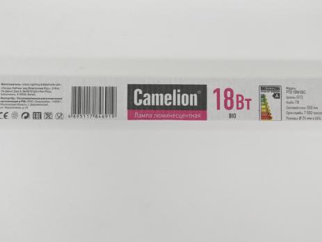 Лампа люминесцентная Camelion T8 G13 18W BIO 604x26 (для растений, рассады и аквариума)