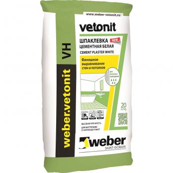 Шпаклевка цементная для влажных помещений weber.vetonit VH 20 кг (Белый)