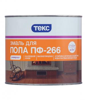 Эмаль ПФ-266 для пола (красно-коричневая) 2,2 кг ТЕКС