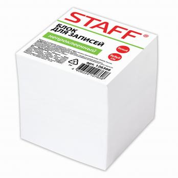 Блок для записей STAFF непроклеенный, куб 9*9*9 см (Белый)