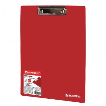 Доска-планшет BRAUBERG Contract сверхпрочная с прижимом А4 (313х225мм),пластик, 1,5мм (Красная)