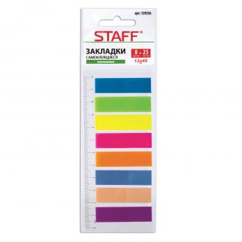 Закладки клейкие STAFF неоновые пластиковые, 45х12мм, 8 цветов х 25 л, на пластиковой линейке 12см