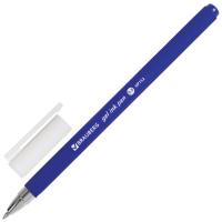Ручка гелевая BRAUBERG Matt Gel, корпус soft-touch, узел 0,5 мм, линия 0,35 мм (Синий)