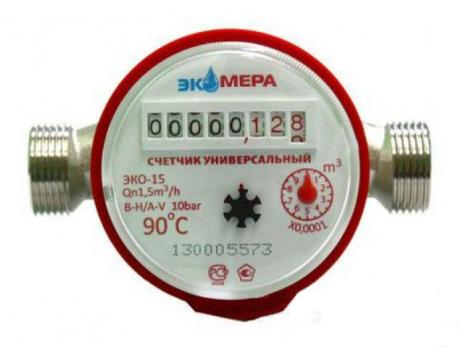 счетчик унив. для воды ЭКОМЕРА-15  БЕЗ комплекта подключения  Ду15, (L110) ЭКО 