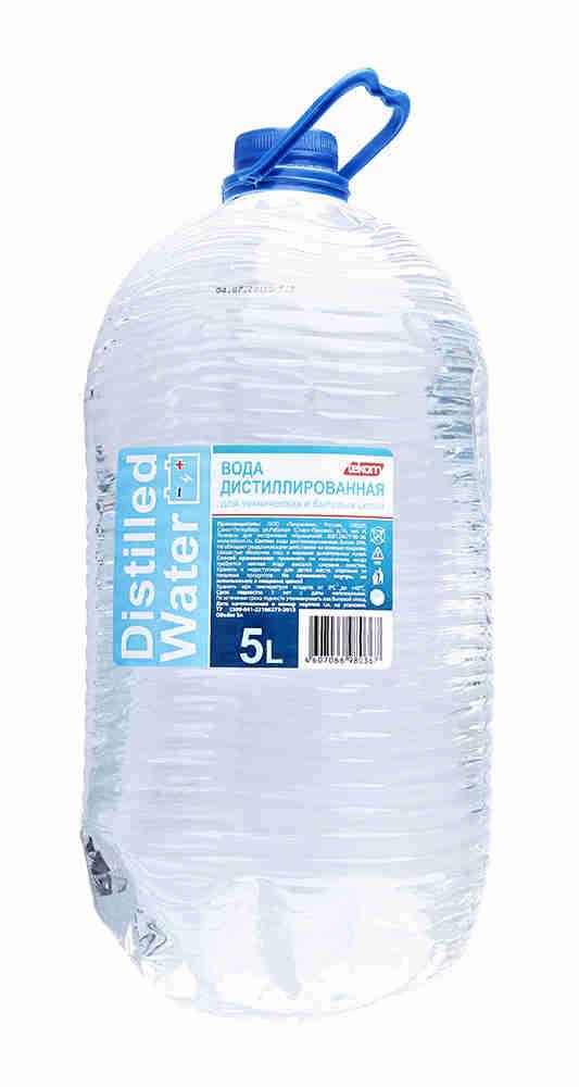 Дистиллированная вода кратко. Вода дистиллированная (5л) General Technologies (019483). Дистиллированная вода Атлант объемом 10 л (ПЭТ бут). Вода дистиллированная 5л агат. Вода дистиллированная Alfa, 5л ПЭТ бутылка.