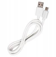Дата-кабель Smartbuy USB 2.0 - USB TYPE C,БЕЛЫЙ , длина 1 м (iK-3112white )/500