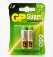 Батарейка щелочная GP LR6 (AA) Super Alkaline 1.5В бл/2 (15А-2CR2)_0