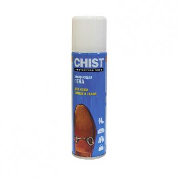 Пена аэрозоль для чистки изделий из кожи CHIST 150мл